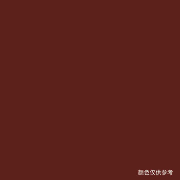 齐鲁油漆/QILU 铁红醇酸调和漆  金属漆防锈漆工业漆彩钢瓦漆铁铝钢铁门油漆涂料防腐漆 15kg/桶
