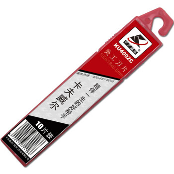 卡夫威尔 美工刀片 10片装 100*18mm 大号 裁纸刀片 KU4002C