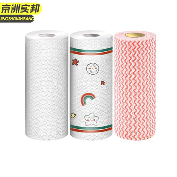 京洲实邦 颜色随机22x23cm1卷50片 吸水无纺布一次性懒人抹布可水洗干湿两用洗碗布JZSB-8037