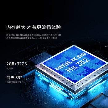 联想小新100S投影仪家用便携 投影 卧室游戏投影机智能家庭影院手机投屏（2+32G 真1080P ）