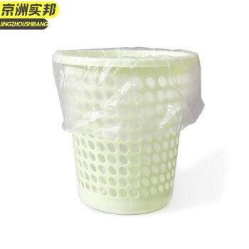 京洲实邦 黑45*50/1.9克1千个 酒店专用一次性平口加厚小垃圾袋JZSB-1110