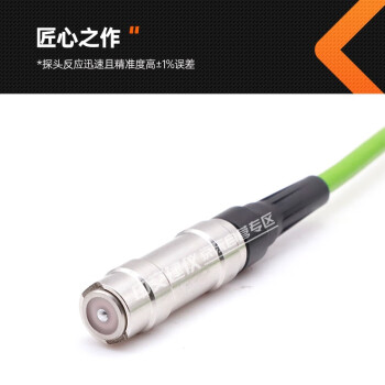 中交建仪BJZJ-T210精密涂层测厚仪镀锌层铝氧化涂层测厚仪分体式镀层测厚仪测厚度仪 T230涂层测厚仪