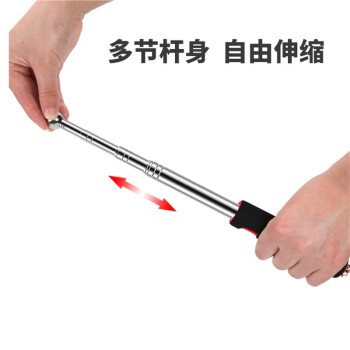 卡夫威尔 不锈钢空鼓锤验房工具 响鼓锤墙面地砖瓷砖敲击验房锤空砖可伸缩验房检测教鞭 130CM HA3243