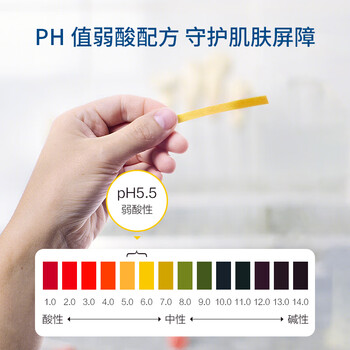 京东京造 杀菌湿巾便携独立包装50片 杀菌率99.9%湿纸巾 消毒湿巾纸