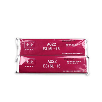 金桥焊材不锈钢电焊条电焊条A022 (316L)  2.5mm（2.5公斤）