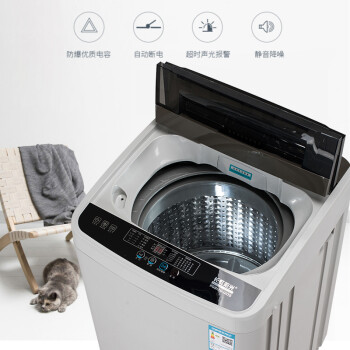 长虹XQB120-618对比格兰仕 GDW60A8洗衣机性价比插图4