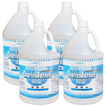 超宝（CHAOBAO）DFF013 起蜡水 3.78L商场酒店宾馆强力去蜡水除蜡渍 4桶/箱