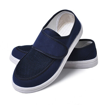 者也（ZYE）防静电网面鞋 PVC鞋底车间无尘帆布工作鞋 白色 41码