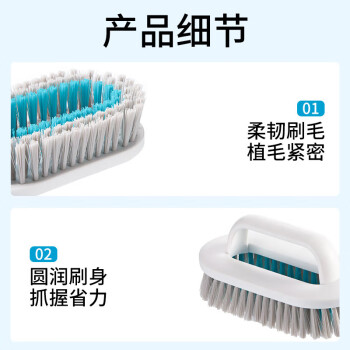 茶花 洗衣刷软毛鞋刷子洗鞋神器地板刷厕所刷浴室连体清洁刷