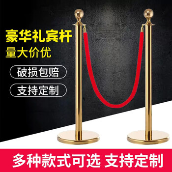竹特 礼宾柱围栏黑金色 （含红色麻花绳）一米线护栏杆 银行宾馆酒店机场栏杆座隔离带  一支装（企业定制）