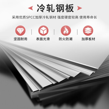 华豫汇阳 文件柜办公柜钢制铁皮柜资料柜档案柜玻璃储物柜展柜 通玻文件柜