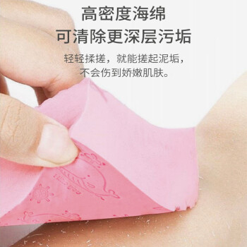 一起来真实分享马博士mbsmyfk怎么样插图4