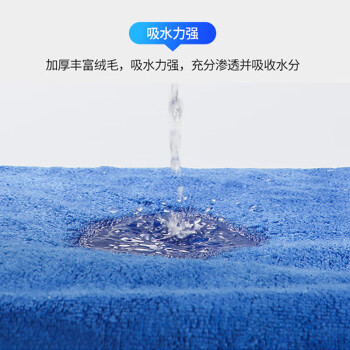 雅高 抹布5条装 家政洗抹布毛巾擦洗玻璃车子 加厚保洁家务清洁30*30