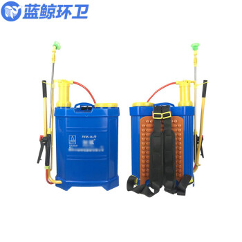 蓝鲸环卫【16L电动喷雾器】手动喷雾器农用手压式打农药机背负式电动喷雾器LJHW-9124