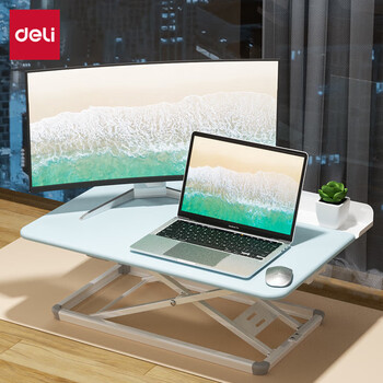 得力（deli）升降电脑桌 站立办公工作桌 显示器笔记本支架90007蓝色