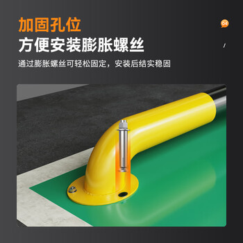 圣极光U型挡车器车库定位器钢管挡车杆档地桩2米长S11308可定制