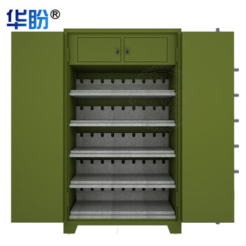 华盼管制器械保管柜钢制加厚存储柜智能密码锁武器柜防暴柜