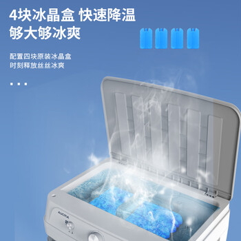 澳柯玛（AUCMA）1.1米高空调扇大型水冷风机/家用商业用冷风扇/网吧餐厅食堂制冷风扇/车间工业扇冷气机电风扇A207