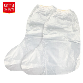 安美尚（ams）一次性PE鞋套高筒加厚靴套牧场养殖场用18G加厚靴套10包（25双/包，5双/捆）定做 白色