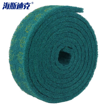 海斯迪克 HKY-152 工业百洁擦拭布 强力去污通用清洁布卷 打磨除锈清洁布 绿色7厘米*5.8米
