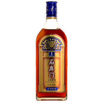 石库门 蓝牌1号 半干型 上海老酒 500ml*6瓶 整箱装 黄酒