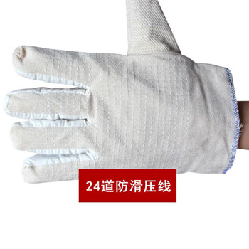 者也 10双24道线双层帆布手套焊工加厚电焊手套搬运机械工作手套