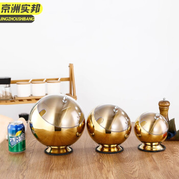 京洲实邦 18cm带底座带盖 不锈钢桌面垃圾桶餐桌斜口碗KTV烟灰缸JZSB-9025