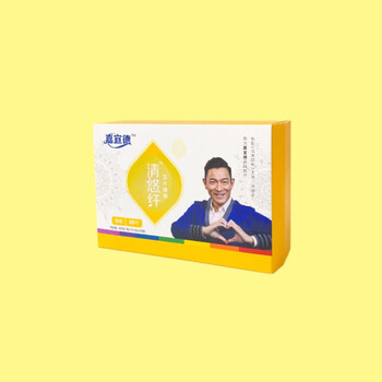 嘉宜德苗益清荷叶山楂清悠纤压片糖果亚麻籽胶原蛋白肽粉益舒 清悠纤1