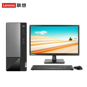 联想台式机 扬天m460 11代新品酷睿i5六核家用娱乐学习商用办公电脑