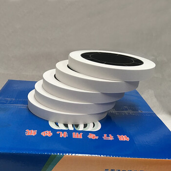 飞尔（FLYER）通用扎把纸  扎钞纸
