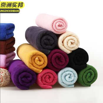 京洲实邦 400g加厚细纤维加厚方巾吸水清洁保洁抹布 灰色40*60cm/条JZSB-8036