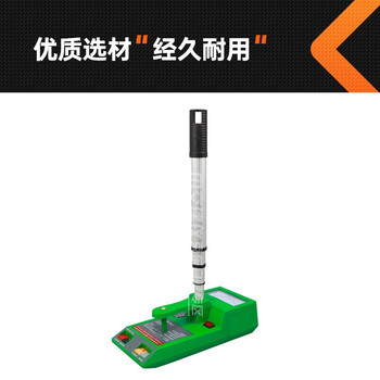 中交建仪BJXJ-RWS渗漏寻检仪无损渗漏检测寻检仪建筑物湿度扫描仪滴水无损巡检墙体屋面的渗漏源寻检仪