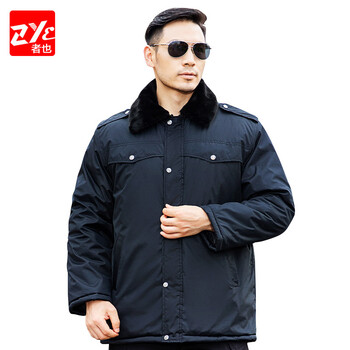 者也（ZYE）加厚棉衣保安大衣男黑色棉袄女防寒棉服冬季劳保服工作服 短款棉服 小码【165-170】 
