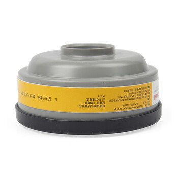 Honeywell  N75002 酸性气体滤毒盒  1对  搭配7700系列半面罩使用 定做