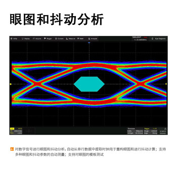 鼎阳（SIGLENT） S6204 H10 Pro 数字示波器 2GHz模拟带宽 4模拟通道 10G Sa/S采样率 10bit高分辨率