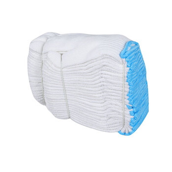 君御 700克七针毛纺线 劳保日常工地通用手套（蓝边）  毛纺线-白色*12副/打