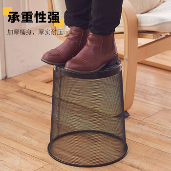 雅高 9L金属垃圾桶家用垃圾分类/垃圾篓/纸篓 中号