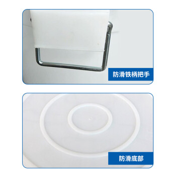 科力邦（Kelibang） 大号塑料桶 圆形收纳桶大容量水桶酒店厨房工业环卫物业垃圾桶 120L 白色带盖 KB1219