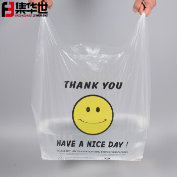 集华世 透明笑脸手提打包购物塑料袋背心式垃圾袋【26*40cm五丝/50只】JHS-0048