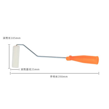 卡夫威尔 油漆滚筒刷子4寸10个滚芯 乳胶漆涂料拇指滚刷毛刷墙工具 EM3517