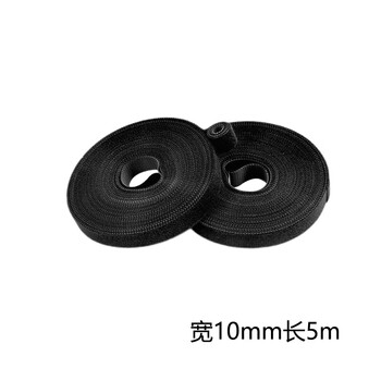 汇采 双面背靠背魔术贴 数据线理线带 自粘捆绑带 黑色宽10mmx长5m 