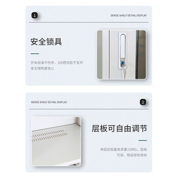 京酷KINKOCCL工具柜绝缘柜电力安全柜钢制电力工具柜防尘安全器具柜款式一