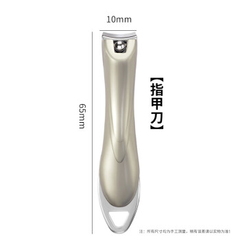 验货网友确凿解析卡洛特KLTM147多少钱插图3