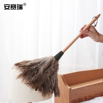 安赛瑞 鸵鸟毛掸子 除尘掸子 清洁掸子 车用扫灰清洁工具 大号 710681
