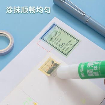 晨光(M&G)文具9g顺滑固体胶 耐用胶棒 开学必备学习办公学生手工固体黏胶 单个装ASGN7102
