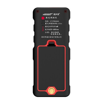 精明鼠（NOYAFA）  NF-272L/100  手持式激光测距仪红外线测量仪量房仪  100米  1年维保