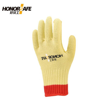 好员工 7针芳纶防切割手套F003 四级防割虎口加强耐磨劳保手套 均码 10付