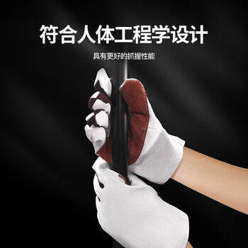 星工 帆布手套 劳保加厚耐磨铁路机械搬运手套 10付装XGS-F8