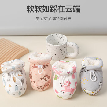 开箱达人确凿使用详解爱宝适S462评测插图6