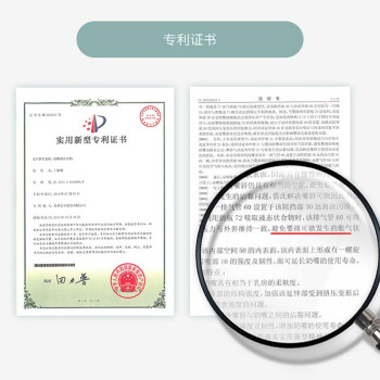 开箱达人深度验货报告小狮王辛巴200ml绿色使用插图3